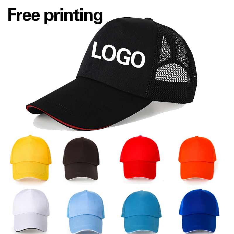 Outdoor Sport Hat - الرجال النساء تخصيص القبعات طباعة شعار