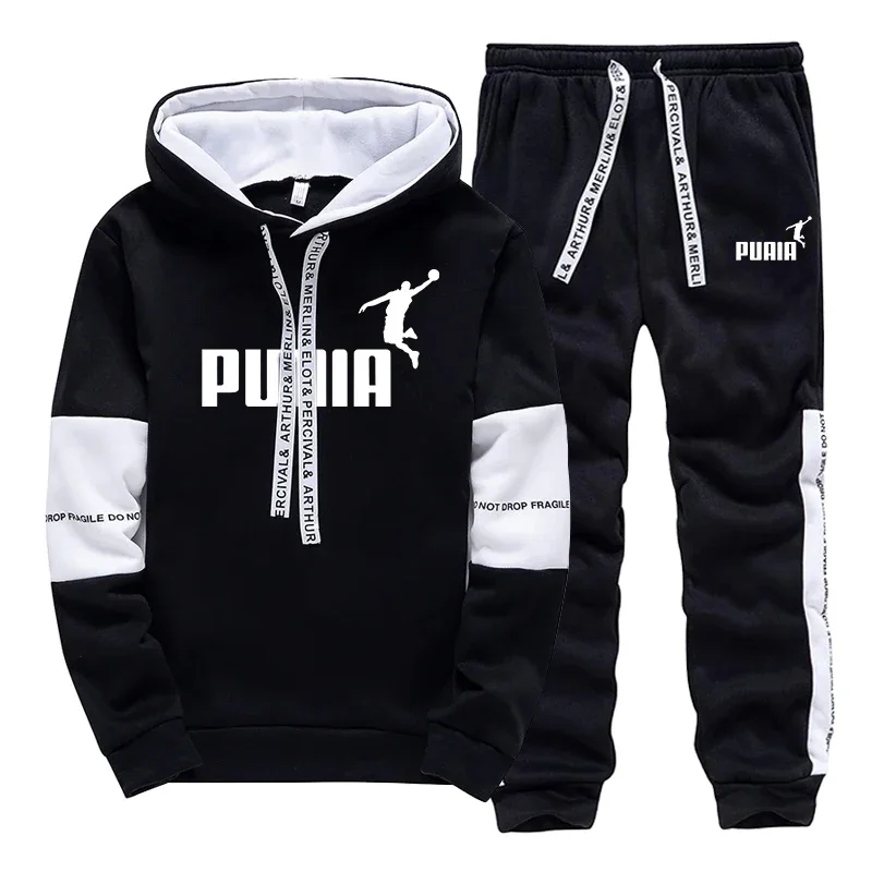 Outdoor Sport Hoodie - بدلة رياضية رجالية رائجة البيع مع