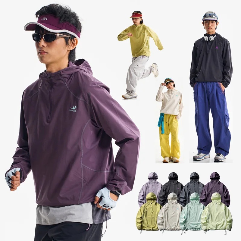 Outdoor Sport Hoodie - سترة رياضية خفيفة الوزن سريعة الجفاف