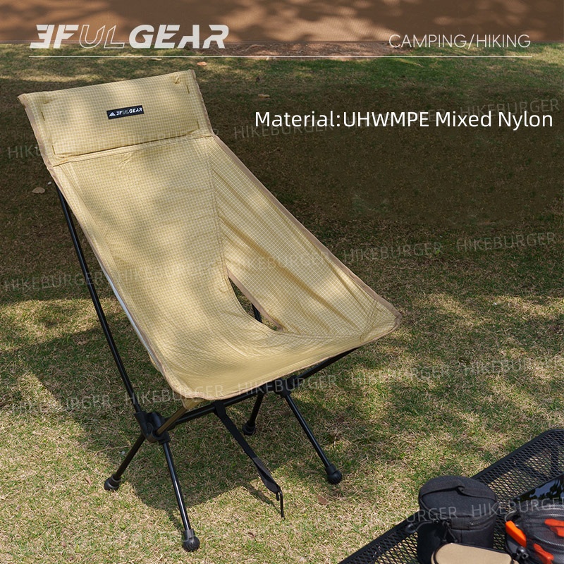 3F UL GEAR في الهواء الطلق خفي - مراجعة Outdoor Sport Chairs وسعره
