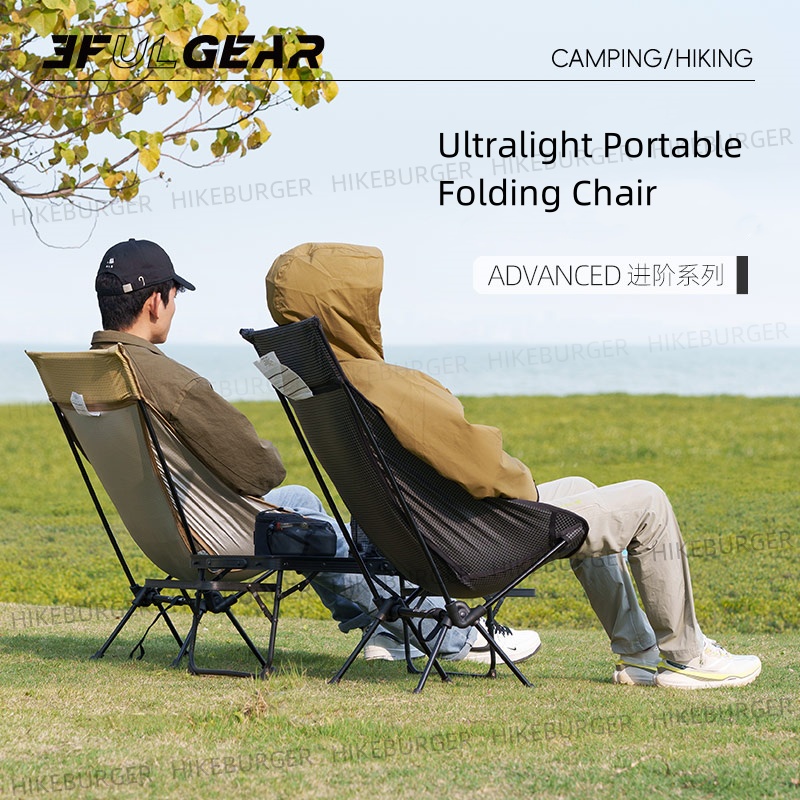 3F UL GEAR في الهواء الطلق خفي - مراجعة Outdoor Sport Chairs وسعره