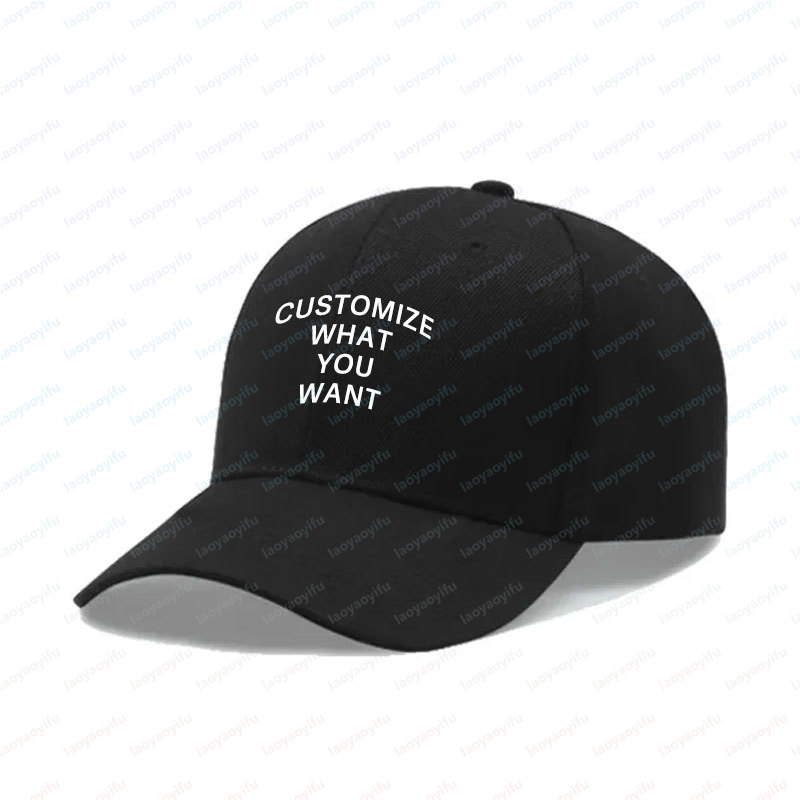 قبعة بيسبول مخصصة بتصميم عصري  - مراجعة Outdoor Sport Hat وسعره