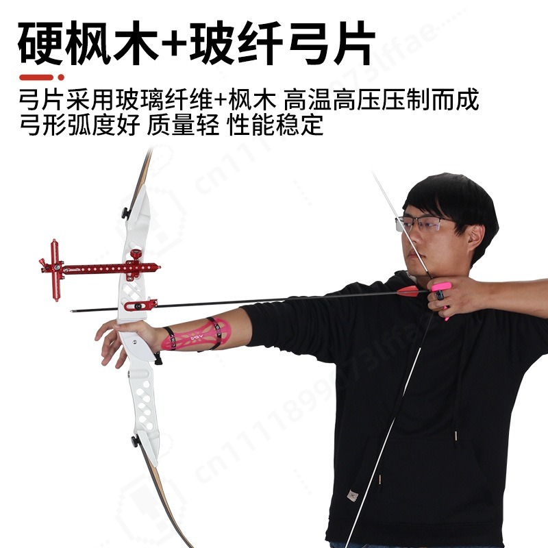 قوس ريكيرف قابل للفك بطول 68 ب - مراجعة Outdoor Sport Drawing وسعره